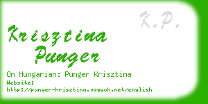 krisztina punger business card